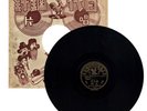 Pathé Records 留声机实录 Chinese 78 RPM - 35645 A/B 周璇