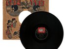 Pathé Records 留声机实录 Chinese 78 RPM - 34559 A/B 胡珊