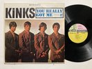 The Kinks - You Really Got Me LP - 1964