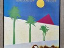 The Cure   Boys Don't Cry Vinyl LP, SPELP 26   READ DESCRIPTION