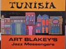 ART BLAKEY'S JAZZ MESSENGERS: A Night in Tunisia US RCA LPM 2654 Vinyl LP
