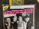 The Clash. White Man In Hammersmith Palais/ I fought the law.Japan Release. 1979