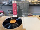NEIL YOUNG After The Gold Rush Japan-Obi Japanese LP COMPLETE BEAUTY  #2