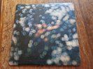 Pink Floyd - Obscured By Clouds - First Pressing, Withdrawn Mix - Stunning Copy