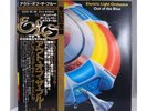 Electric Light Orchestra/Out Of The Blue, Japan Issue, with Obi, Board VG+