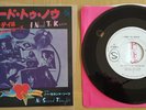 TOM PETTY & THE HEARTBREAKERS - 'I Need To Know' Japan Promo 7