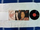 Teresa Teng LP exclusive listing for only suishopforever
