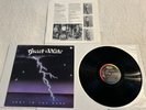 GREAT WHITE -JACK RUSSELL-SHOT IN THE DARK-1986 VINYL RECORD LP CAPITOL ST-12525