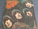 The Beatles Rubber Soul Vinyl, LP Stereo 1st 1965 PCS 3075