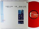 Guided By Voices - Bee Thousand LP - Scat Red Wax VG++ Shrink