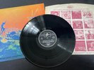 PINK FLOYD Soundtrack More COLUMBIA 1969 UK 1ST PRESS  EX+ MINT AUDIO  SUPERB