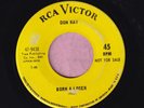 Don Ray 