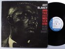 ART BLAKEY & THE JAZZ MESSENGERS Self Titled BLUE NOTE BST-84003 LP VG+ france f