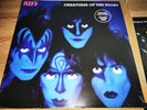 KISS CREATURES OF THE NIGHT BRASIL TOUR 1983 WITH CARR & VINCENT   / SEALED LP