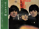 Record Vinyl - The Beatles / Beatles For Sale -  Japan W/Obi - AP-8442