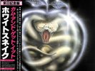 Record Vinyl - Whitesnake / Come An' Get It -  Japan W/Obi - 28MM-0027