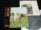 PINK FLOYD - ATOM HEART MOTHER - JAPAN VINYL LP BLACK OBI TOSHIBA ONKO OP-80102