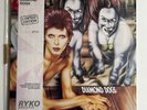 David Bowie Diamond Dogs RYCO Analogue 1990 US Import Obi, Clear Vinyl. Mint.