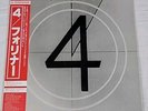 FOREIGNER  4 (JAPAN) Vintage ‎LP w/OBI & Inserts  Atlantic  P-10981A Vinyl