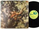 Pink Floyd - Obscured By Clouds LP - Harvest UK VG++ Shrink