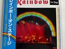RAINBOW On Stage **NM/NM**Japan