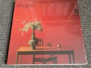 Mac Miller – Watching Movies With The Sound Off Vinyl Record SEALED Box Set 2023