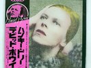 DAVID BOWIE HUNKY DORY RCA RVP6126 JAPAN OBI VINYL LP