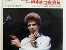DAVID BOWIE LET'S SPEND THE NIGHT TOGETHER RCA SS2279 JAPAN VINYL 7