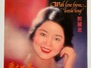 TERESA TENG - WITH LOVE FROM LP - TAIWANESE POP CANTOPOP - POLYDOR HONG KONG