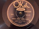 Okeh 8633 Blind Willie Dunn  CHURCH STREET SOBBIN BLUES jazz  E 78rpm 1929