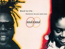 Soul II Soul Featuring Caron Wheeler - Back To Life (However Do You Want Me), 7