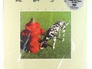 Rush - Signals LP - Mercury/ Anthem 200g Audiophile SEALED