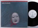 HIROSHIMA Self Titled MFSL 1-525 LP NM with lyric sheet insert f