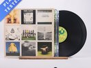 Pink Floyd A Nice Pair First Uk Press Gatefold 2 x LP Vinyl Record - VG+/VG+