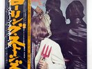 ROLLING STONES NO STONE UNTURNED LONDON GXD1020 JAPAN OBI VINYL LP