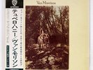 VAN MORRISON TUPELO HONEY WARNER BROS. P8179W JAPAN OBI VINYL LP