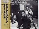 DUKE ELLINGTON MONEY JUNGLE UNITED ARTISTS GXC3131 JAPAN OBI VINYL LP