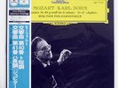 BOHM MOZART SYMPHONY 40&41 DG POJG9032 JAPAN OBI VINYL LP