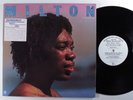 MILTON NASCIMENTO Milton A&M SP-4611 LP VG++/VG+ wlp gatefold f