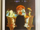 Black Sabbath - Technical Ecstasy Live World Tour    12”  Vinyl