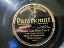 Hattie McDaniels/Jackson - Paramount 12751  