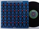 PHAROAH SANDERS Love In Us All ABC/IMPULSE LP VG+ gatefold f