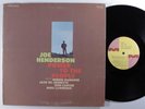 JOE HENDERSON Power To The People MILESTONE LP gatefold f