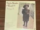 Sergio Mendes and Brasil 77 Vintage 74 LP NEW SEALED Bell Records 1974 (Vinyl)