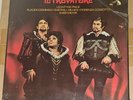 RARE Sealed Opera LP Set Il Trovatore Verdi Price Domingo Metha RCA Red Seal
