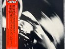 MASABUMI KIKUCHI TERUMASA HINO Hino=Kikuchi Quintet COLUMBIA Japan obi insert NM
