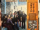 Lynyrd Skynyrd - (Pronounced  Lĕh- nérd  Skin- nérd) Japanese Vinyl w/OBI NM-