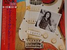 Rory Gallagher -  Against The Grain / Jinx / Stage Struck 3 LPs Japanpressungen