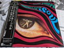 THE THE MATT JOHNSON BURNING BLUE SOUL VERY RARE JAPAN LP WITH INSERTS & OBI