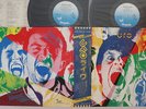 2LP UFO Strangers In The Night WWS5002930 CHRYSALIS JAPAN Vinyl OBI